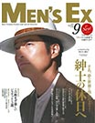 MEN’S EX304号